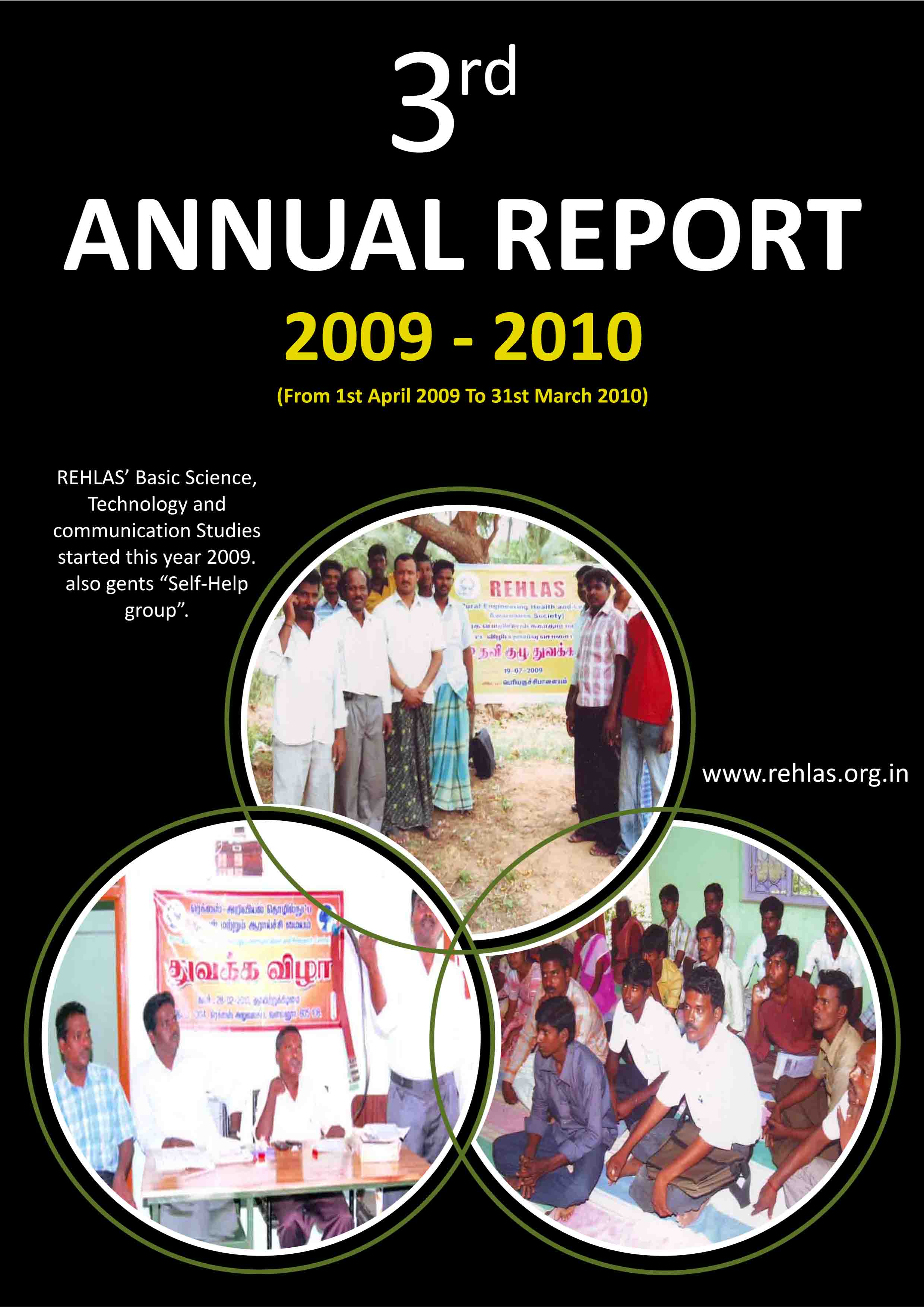 Annual Report