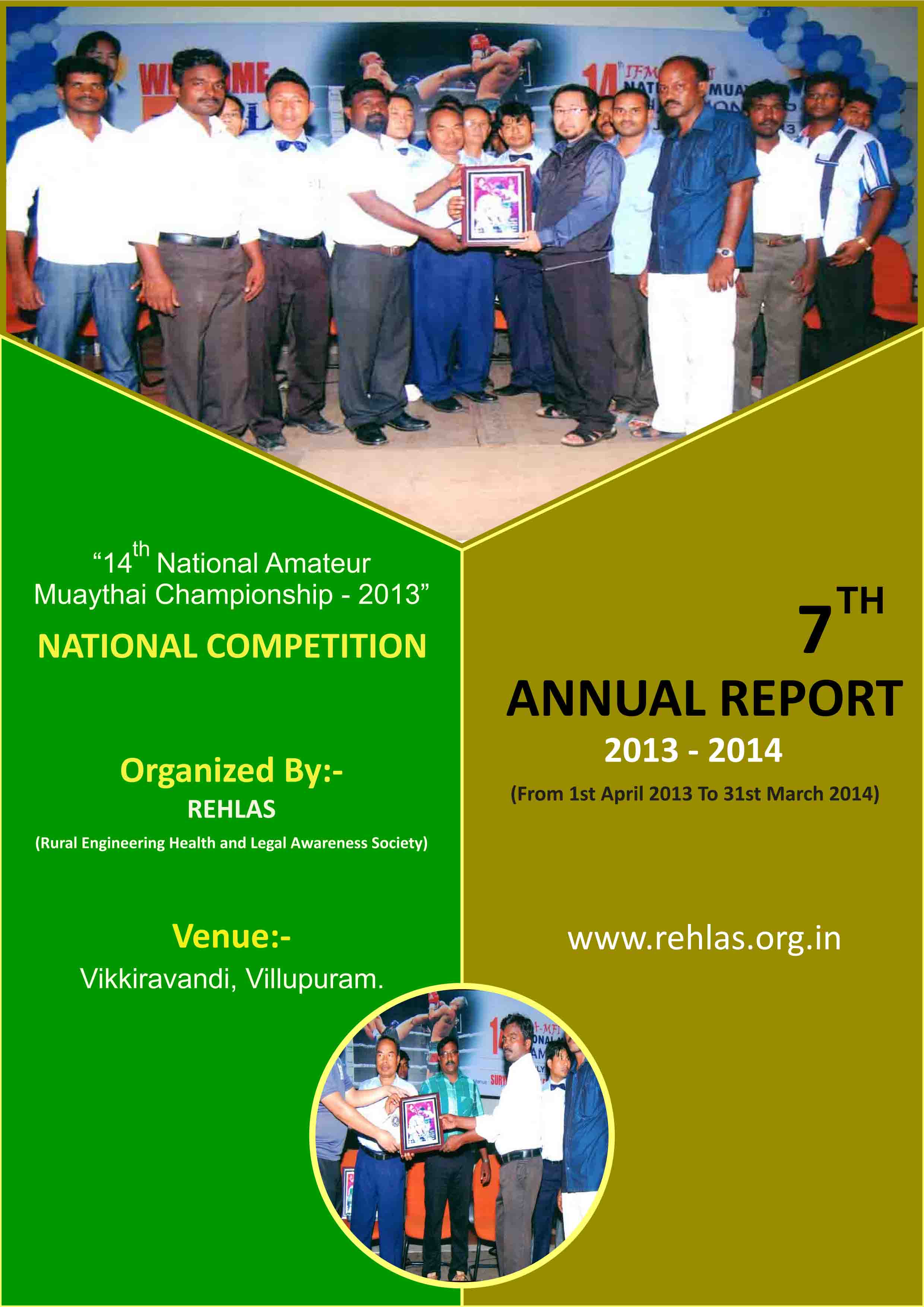 Annual Report