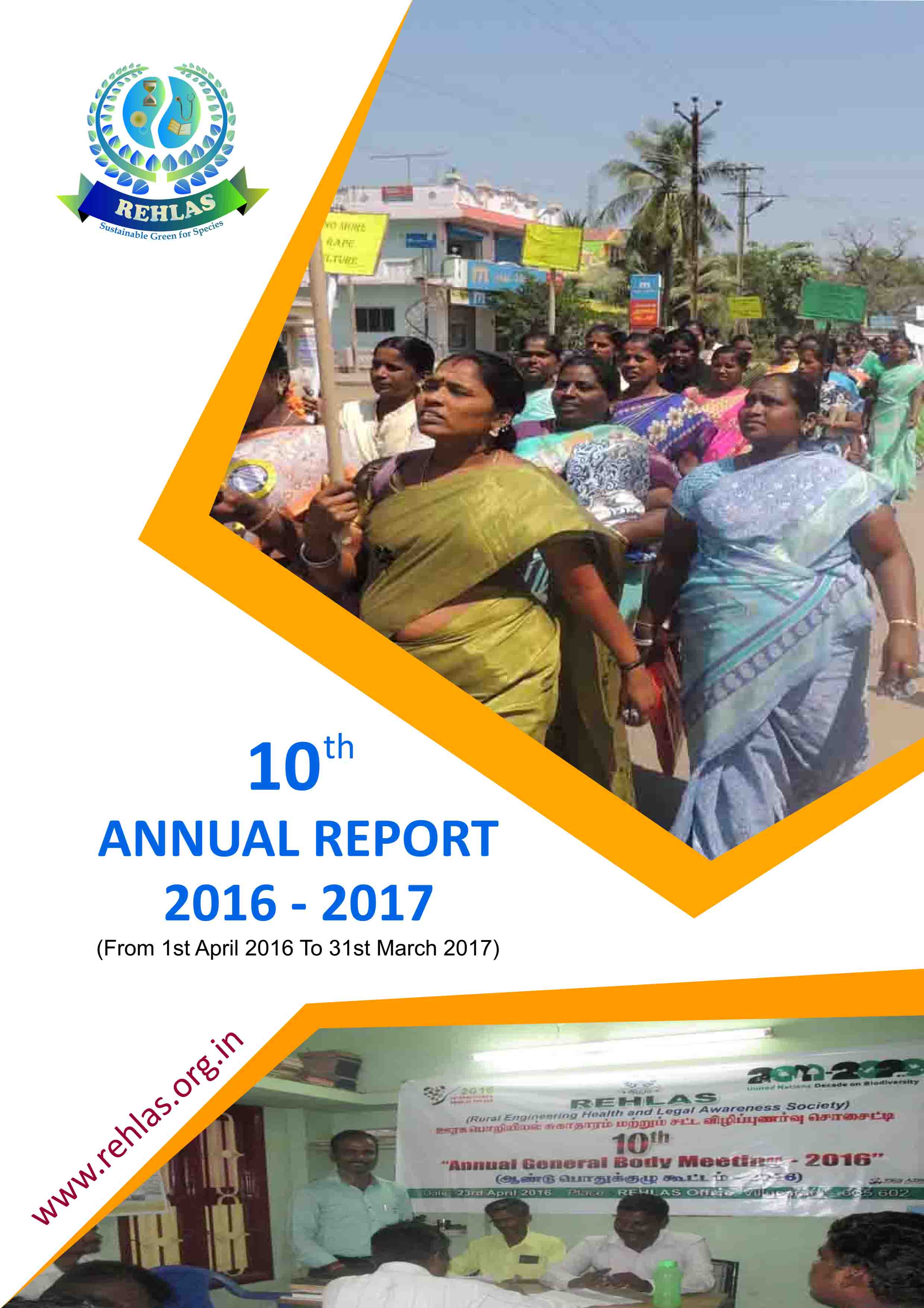 Annual Report